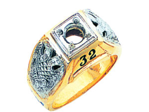 Scottish Rite 32nd Degree Ring New