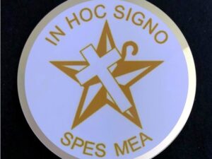 White Shrine of Jerusalem Auto Emblem New