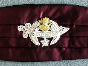 Shrine Shriner Cummerbund Maroon New
