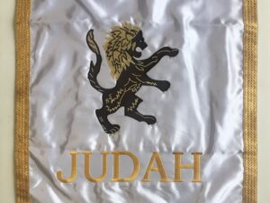 Royal Arch Chapter Banner Judah New