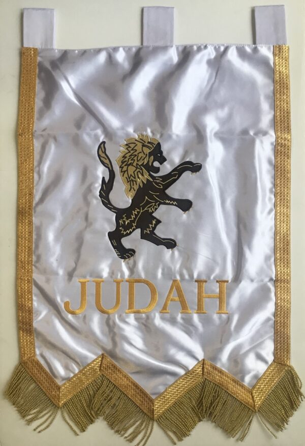 Royal Arch Chapter Banner Judah New