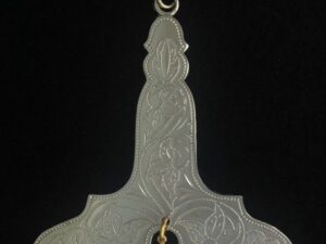 Masonic Lodge Senior Warden Collar Jewel Silver