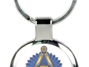 Masonic Emblem Key Tag Silver New