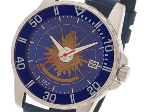 Masonic Past Master Watch Silver New Fratline
