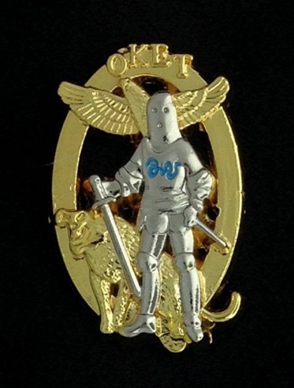 Order of Quetzalcoatl OKET Lapel Pin New