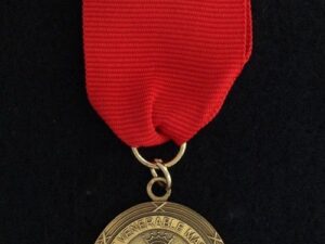 Past Venerable Master Jewel