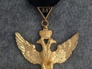 Scottish Rite 33rd Degree Wings Up Jewel