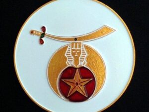Shrine Shriner Auto Emblem White New