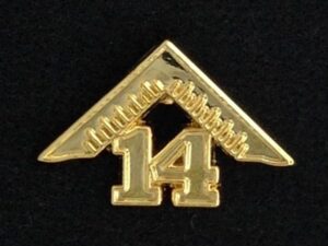 Masonic Master's Lapel Pin 2014