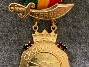 Shrine Crown of Honor Jewel Style 3